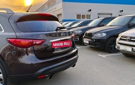 Infiniti FX II, 2012 год, 2 349 000 рублей, 7 фотография