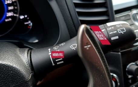 Infiniti FX II, 2012 год, 2 349 000 рублей, 13 фотография