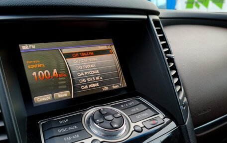 Infiniti FX II, 2012 год, 2 349 000 рублей, 18 фотография