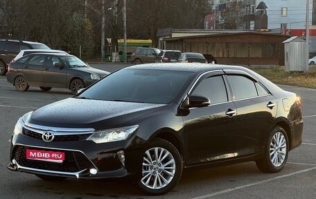 Toyota Camry, 2017 год, 1 970 000 рублей, 1 фотография