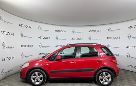 Suzuki SX4 II рестайлинг, 2011 год, 947 000 рублей, 6 фотография