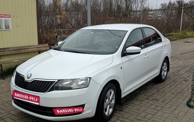 Skoda Rapid I, 2014 год, 1 090 000 рублей, 1 фотография