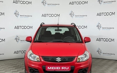 Suzuki SX4 II рестайлинг, 2011 год, 947 000 рублей, 3 фотография