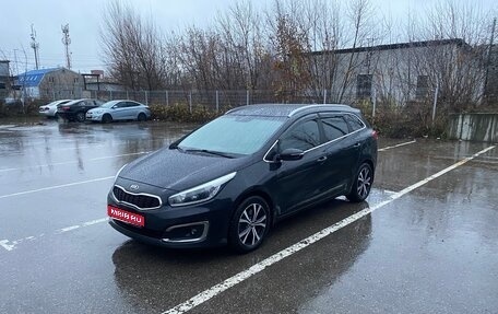 KIA cee'd III, 2016 год, 1 520 000 рублей, 1 фотография