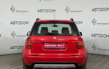 Suzuki SX4 II рестайлинг, 2011 год, 947 000 рублей, 4 фотография