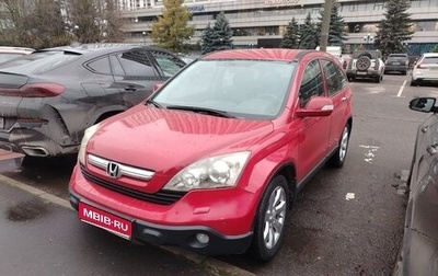 Honda CR-V III рестайлинг, 2007 год, 1 030 000 рублей, 1 фотография