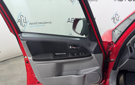 Suzuki SX4 II рестайлинг, 2011 год, 947 000 рублей, 7 фотография