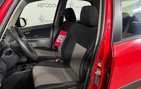 Suzuki SX4 II рестайлинг, 2011 год, 947 000 рублей, 9 фотография