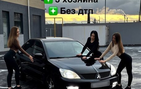 Mitsubishi Lancer IX, 2006 год, 440 000 рублей, 1 фотография