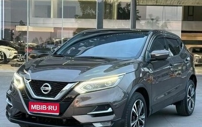 Nissan Qashqai, 2021 год, 1 770 000 рублей, 1 фотография