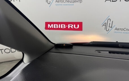 Suzuki SX4 II рестайлинг, 2011 год, 947 000 рублей, 18 фотография