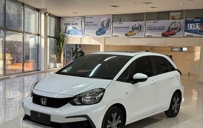 Honda Fit, 2022 год, 1 250 000 рублей, 1 фотография
