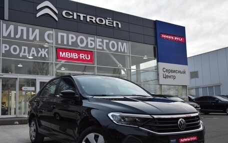 Volkswagen Polo VI (EU Market), 2020 год, 1 600 000 рублей, 1 фотография