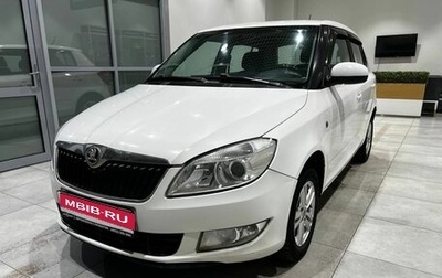 Skoda Fabia II, 2013 год, 465 000 рублей, 1 фотография