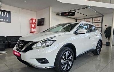 Nissan Murano, 2019 год, 2 895 000 рублей, 1 фотография