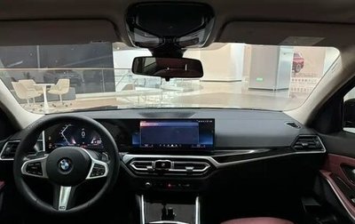 BMW 3 серия, 2023 год, 3 153 000 рублей, 1 фотография