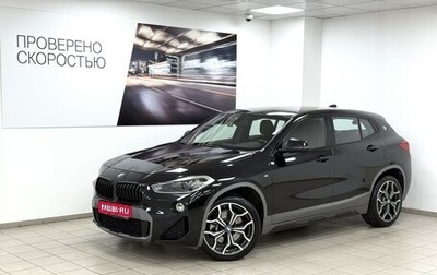 BMW X2, 2018 год, 2 895 000 рублей, 1 фотография