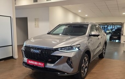 Haval F7x I, 2023 год, 2 490 000 рублей, 1 фотография