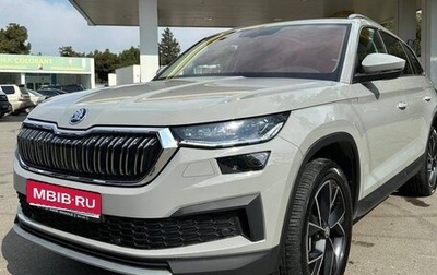 Skoda Kodiaq I, 2022 год, 3 850 222 рублей, 1 фотография