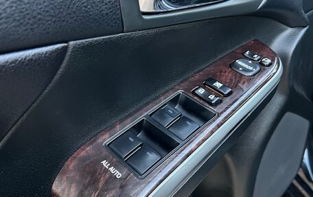 Toyota Camry, 2017 год, 1 970 000 рублей, 18 фотография