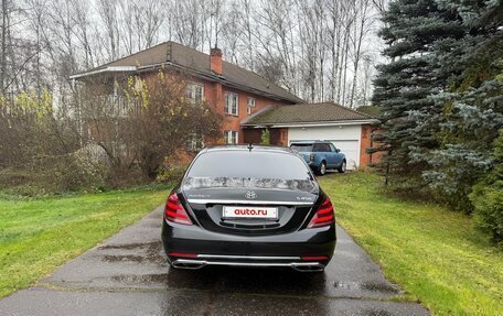 Mercedes-Benz Maybach S-Класс, 2019 год, 5 900 000 рублей, 3 фотография