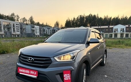 Hyundai Creta I рестайлинг, 2019 год, 1 650 000 рублей, 12 фотография