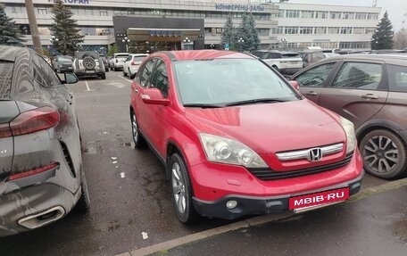 Honda CR-V III рестайлинг, 2007 год, 1 030 000 рублей, 3 фотография