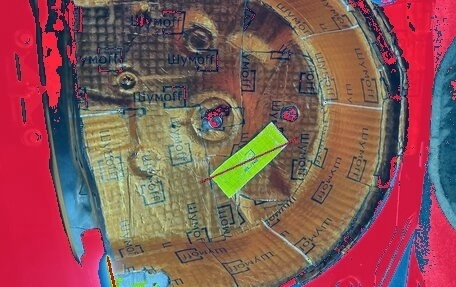 Skoda Fabia II, 2010 год, 445 000 рублей, 23 фотография