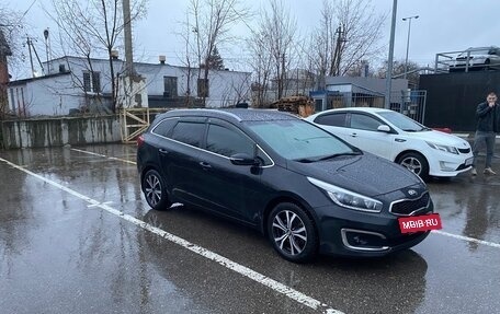 KIA cee'd III, 2016 год, 1 520 000 рублей, 2 фотография