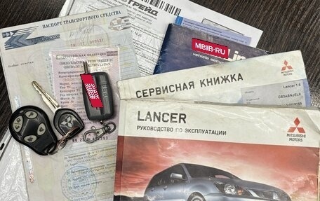 Mitsubishi Lancer IX, 2006 год, 440 000 рублей, 11 фотография