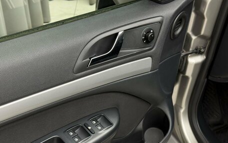 Skoda Octavia, 2012 год, 949 000 рублей, 16 фотография