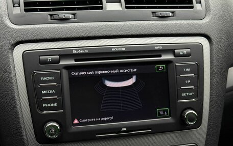 Skoda Octavia, 2012 год, 949 000 рублей, 13 фотография