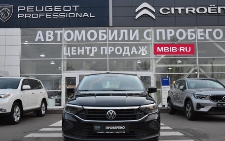 Volkswagen Polo VI (EU Market), 2020 год, 1 600 000 рублей, 2 фотография