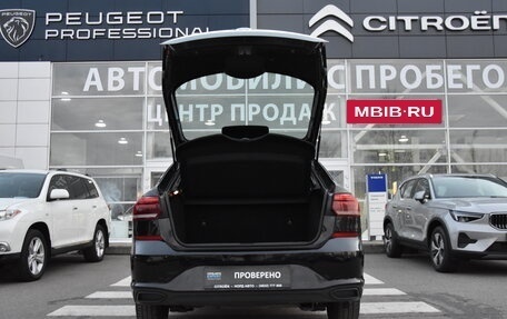 Volkswagen Polo VI (EU Market), 2020 год, 1 600 000 рублей, 7 фотография