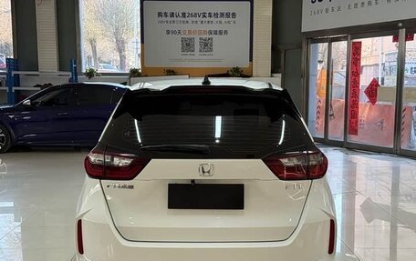 Honda Fit, 2022 год, 1 250 000 рублей, 5 фотография