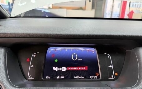 Honda Fit, 2022 год, 1 250 000 рублей, 14 фотография