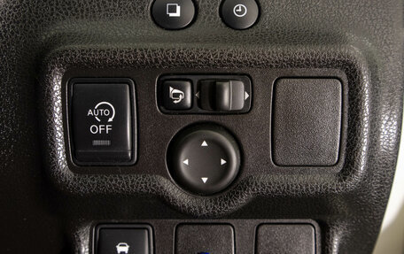 Nissan Note II рестайлинг, 2015 год, 1 129 000 рублей, 20 фотография