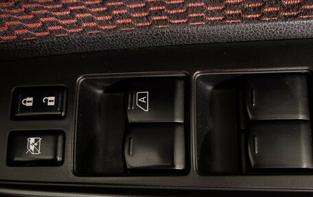 Nissan Note II рестайлинг, 2015 год, 1 129 000 рублей, 21 фотография