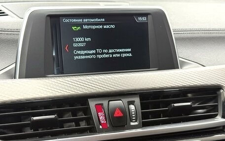 BMW X2, 2018 год, 2 895 000 рублей, 10 фотография