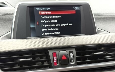 BMW X2, 2018 год, 2 895 000 рублей, 7 фотография