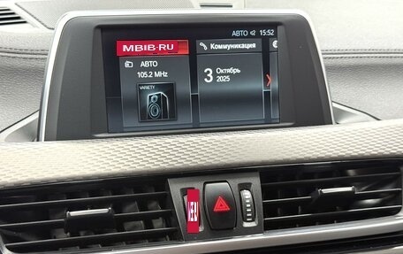 BMW X2, 2018 год, 2 895 000 рублей, 6 фотография