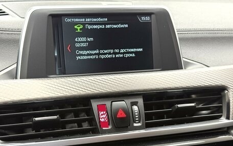 BMW X2, 2018 год, 2 895 000 рублей, 11 фотография