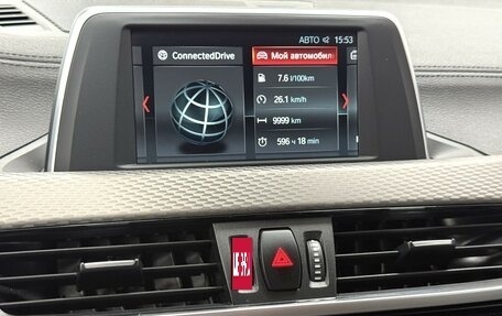 BMW X2, 2018 год, 2 895 000 рублей, 8 фотография