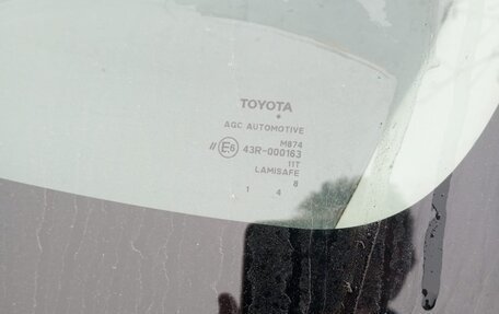 Toyota Corolla, 2008 год, 715 000 рублей, 9 фотография