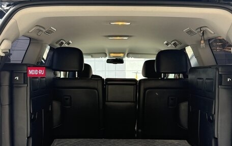 Toyota Land Cruiser 200, 2012 год, 3 625 000 рублей, 10 фотография