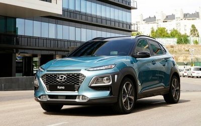 Hyundai Kona I, 2019 год, 1 550 000 рублей, 1 фотография