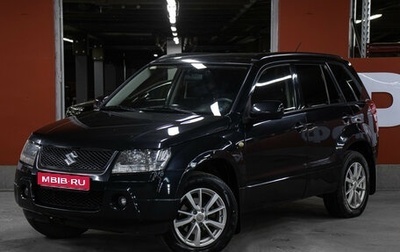 Suzuki Grand Vitara, 2006 год, 849 000 рублей, 1 фотография