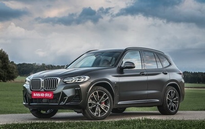 BMW X3, 2022 год, 8 000 000 рублей, 1 фотография