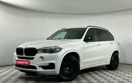 BMW X5, 2015 год, 2 899 000 рублей, 1 фотография