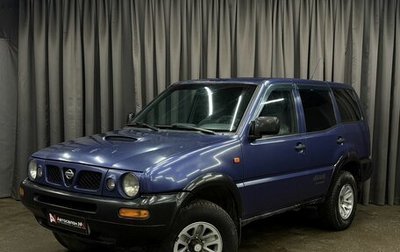 Nissan Terrano II рестайлинг, 1998 год, 389 777 рублей, 1 фотография